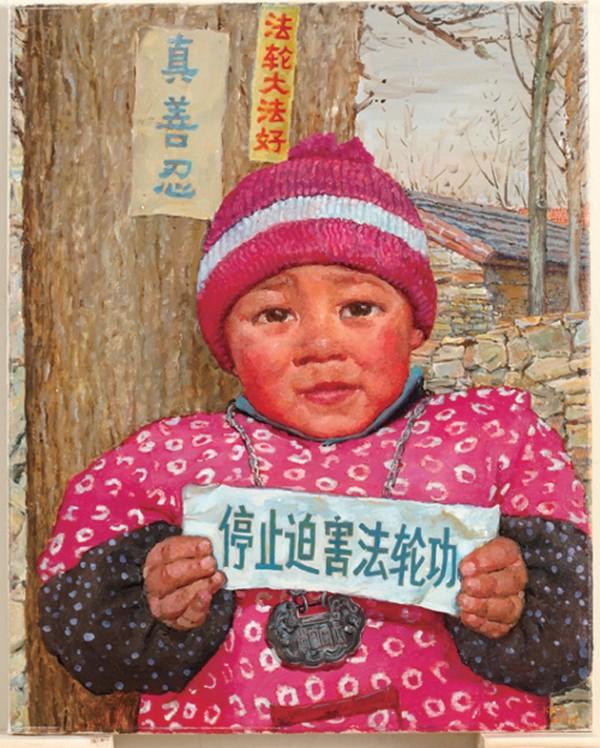 香港畫家孔海燕的畫作《心願》獲得傑出人文獎。（孔海燕提供）